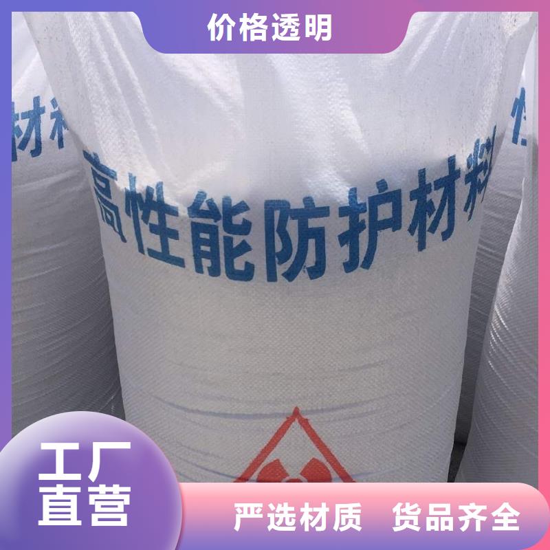 硫酸钡砂2mm工作原理