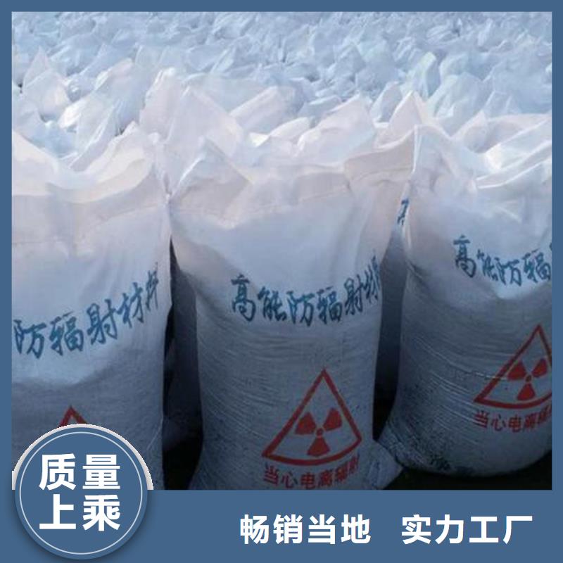 优质的
超细改性
硫酸钡-现货充足有保障