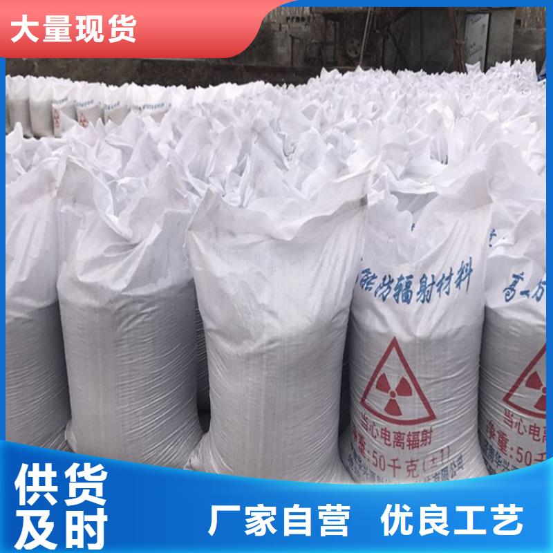 硫酸钡砂2mm工作原理