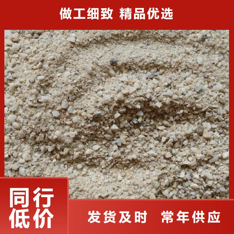 买碳酸钡和硫酸钡ksp必看-质量好