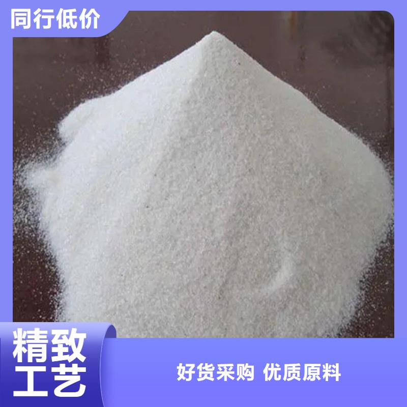 优质的
超细改性
硫酸钡-现货充足有保障