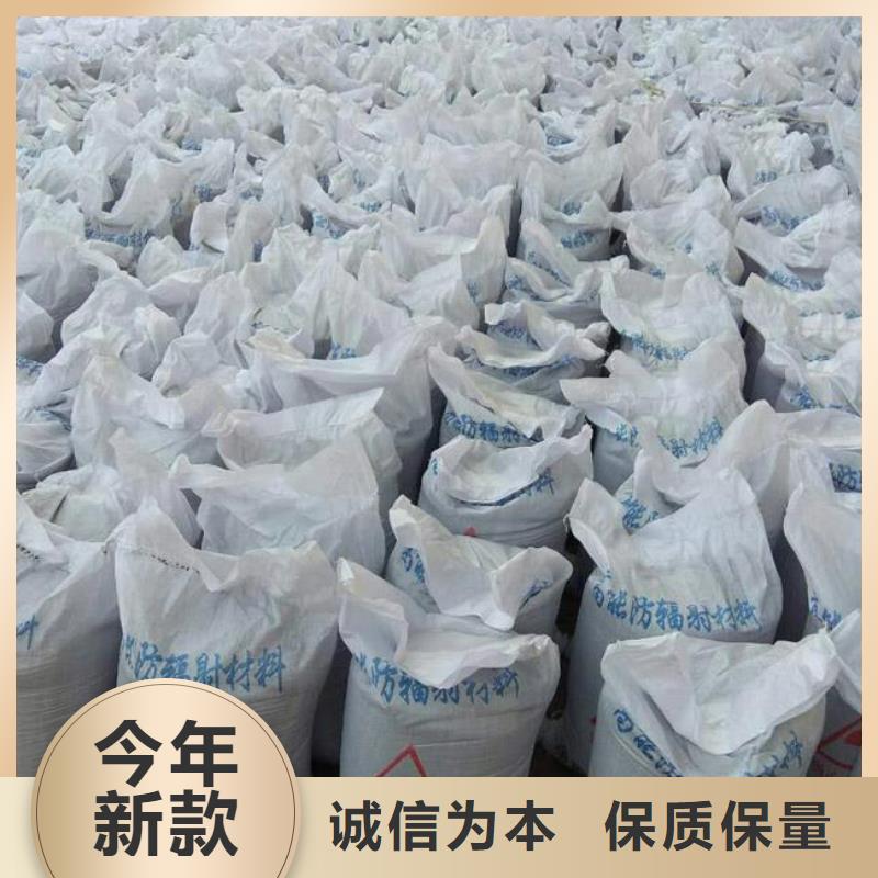 化学式硫酸钡3天出货