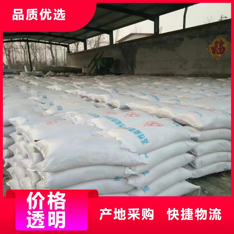 耐温硫酸钡沙
厂家价格公道