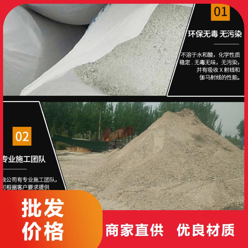 硫酸钡400目发货快