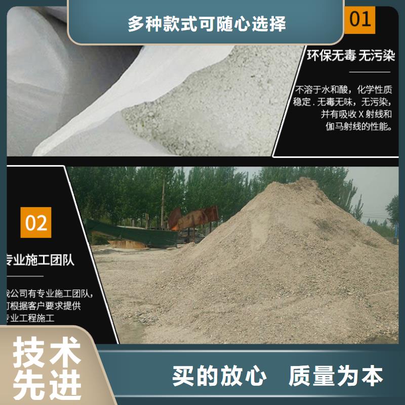 买碳酸钡和硫酸钡ksp必看-质量好