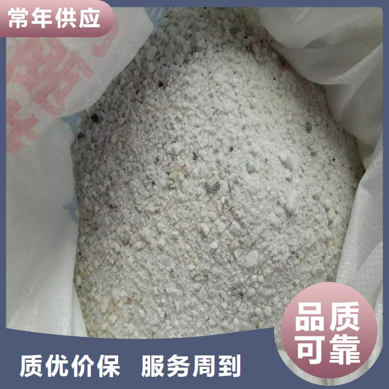批发
优质硫酸钡沙的公司