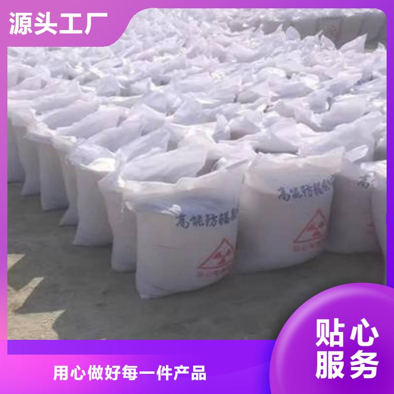 优质的
超细改性
硫酸钡-现货充足有保障