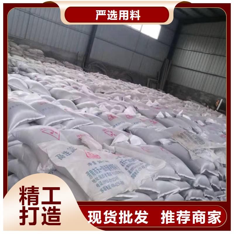 表面处理硫酸钡厂家-现货充足