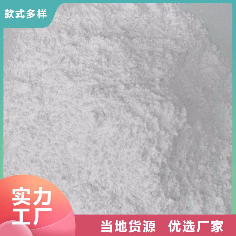 买碳酸钡和硫酸钡ksp必看-质量好