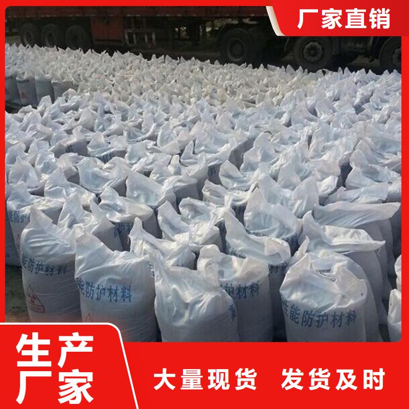 表面处理硫酸钡厂家-现货充足