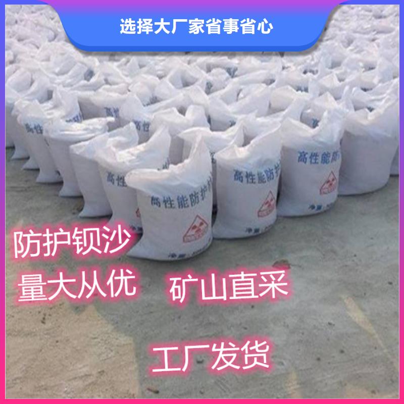 硫酸钡药物实体厂家质量有保障
