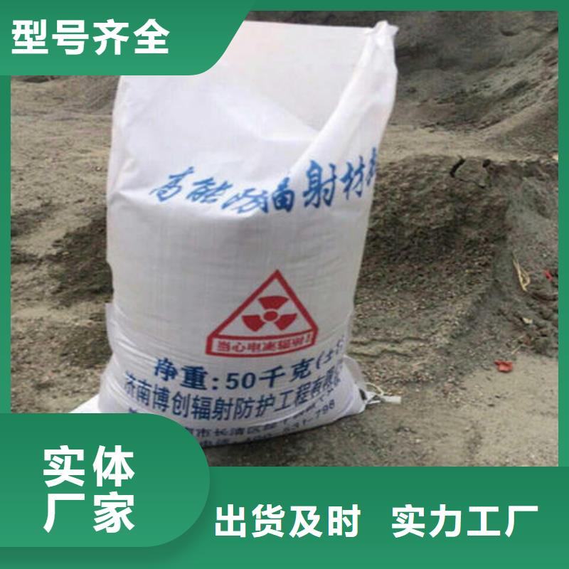 硫酸钡400目发货快