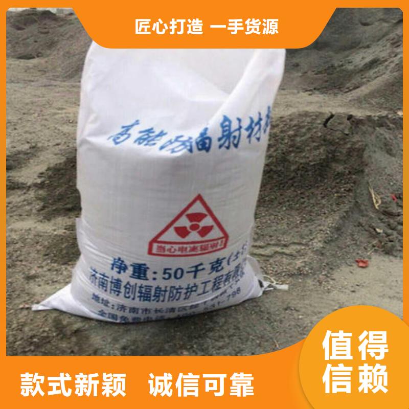 硫酸钡药物实体厂家质量有保障