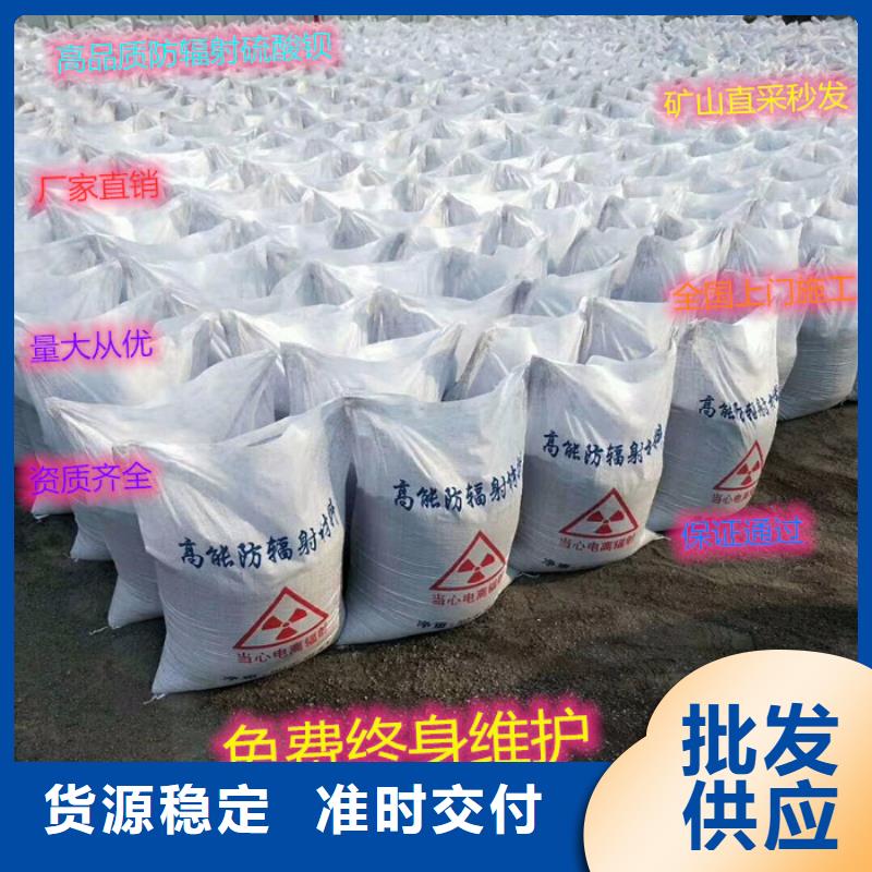 硫酸钡400目发货快