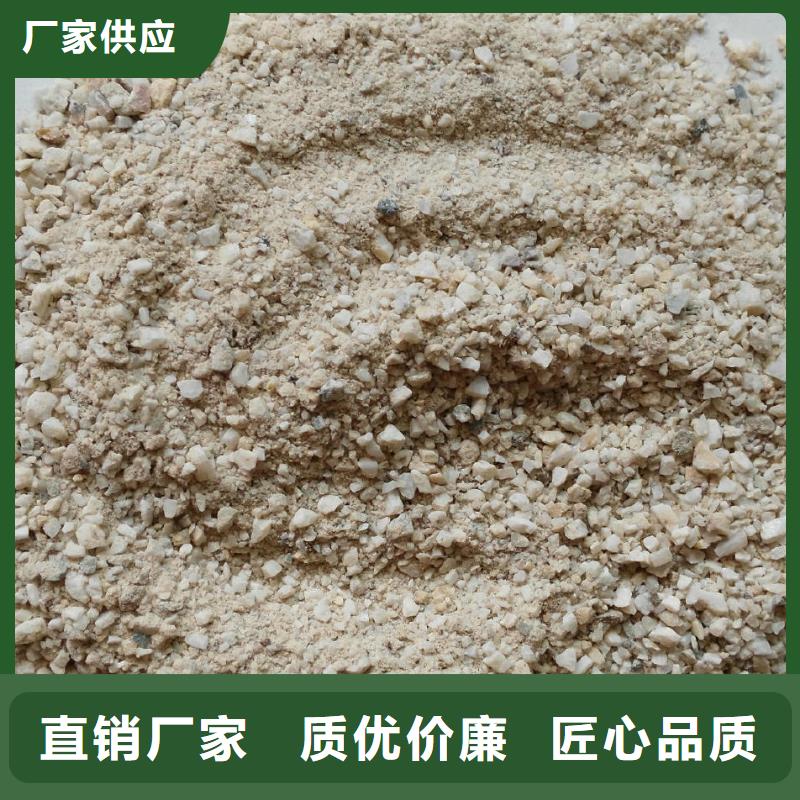 纳米硫酸钡沙
厂家价格优势