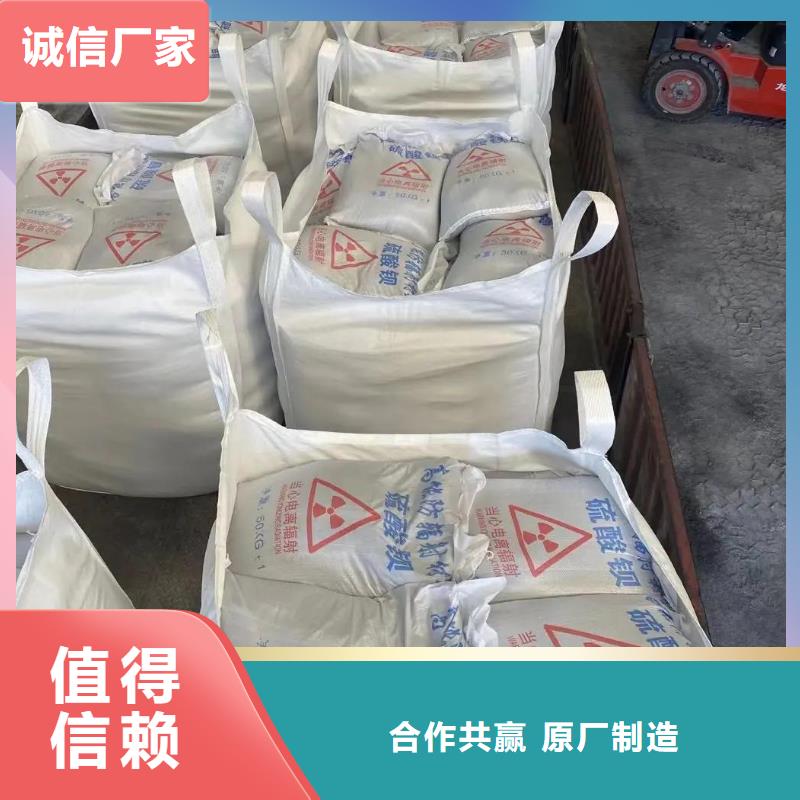供应硫酸钡233_品牌厂家