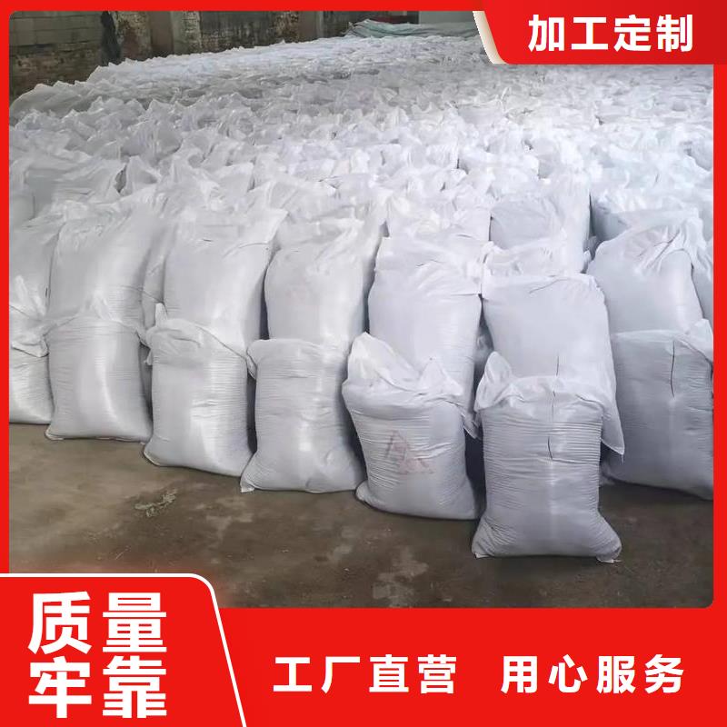 供应硫酸钡233_品牌厂家