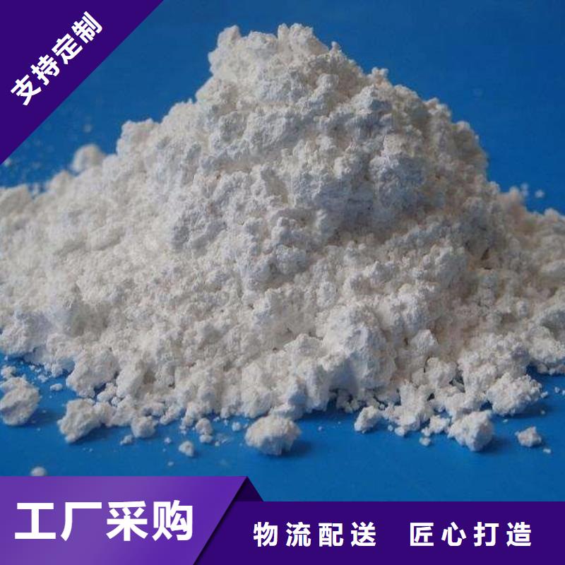 硫酸钡药物实体厂家质量有保障