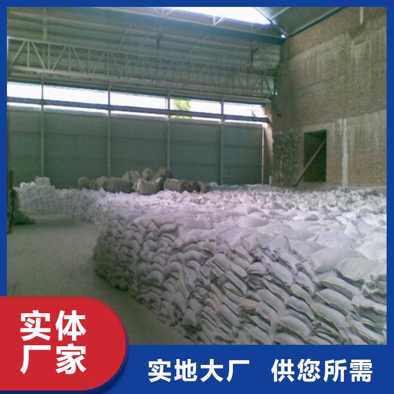 批发
优质硫酸钡沙的公司