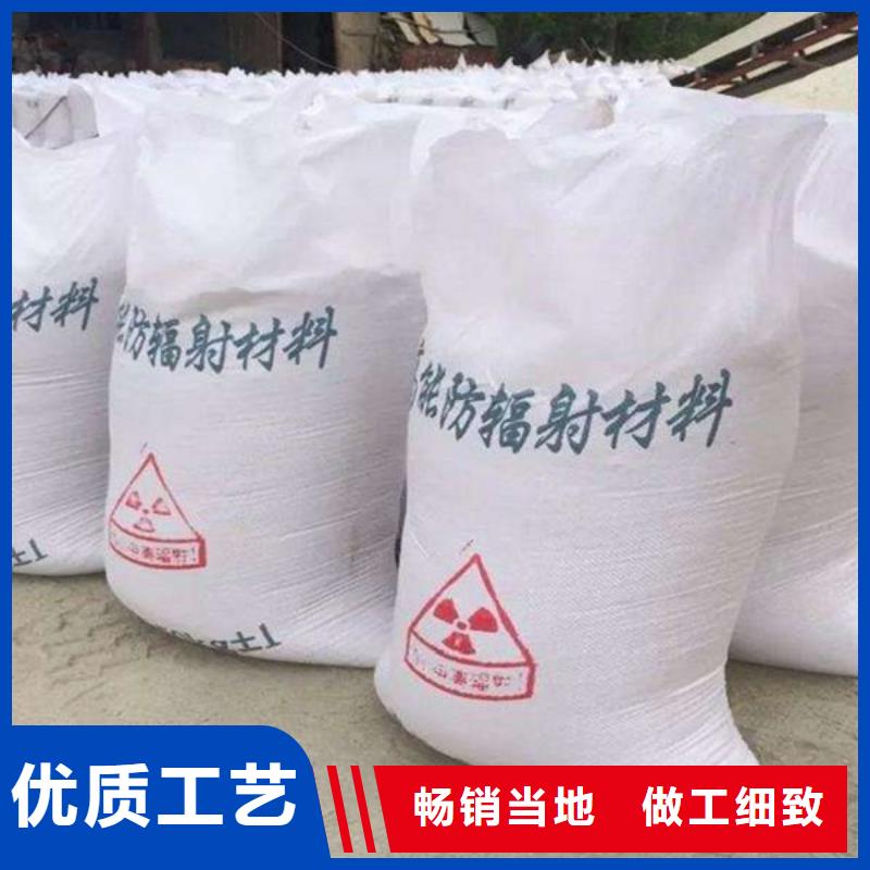 化学式硫酸钡3天出货