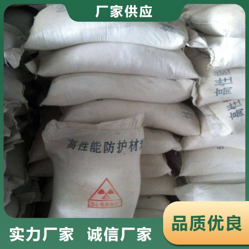 硫酸钡的密度厂家-交货周期短