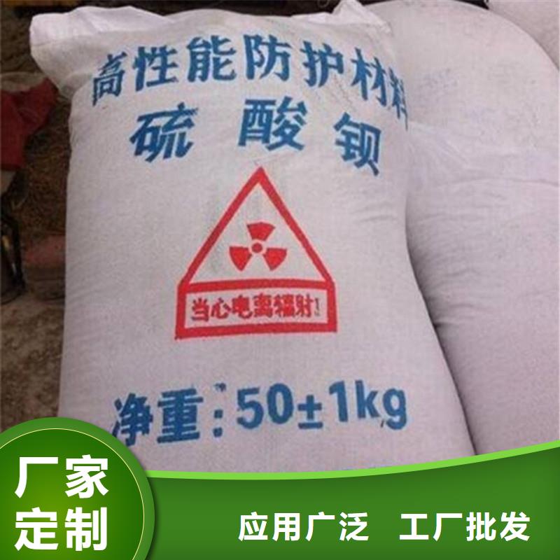 供应硫酸钡233_品牌厂家