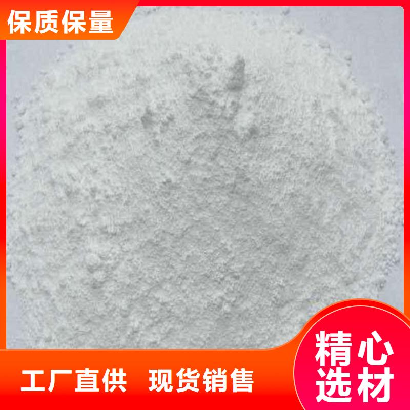 硫酸钡药物实体厂家质量有保障