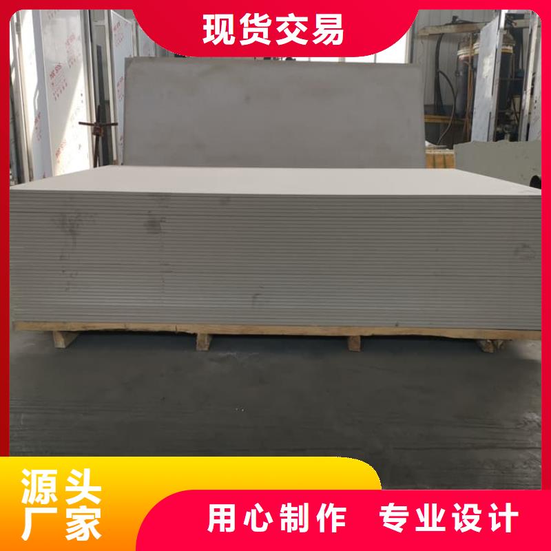 值得信赖的ICU机房硫酸钡板厂家