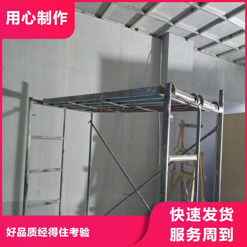 口腔科硫酸钡板、口腔科硫酸钡板厂家直销-诚信经营