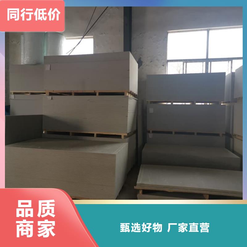 DR机房硫酸钡板在线报价