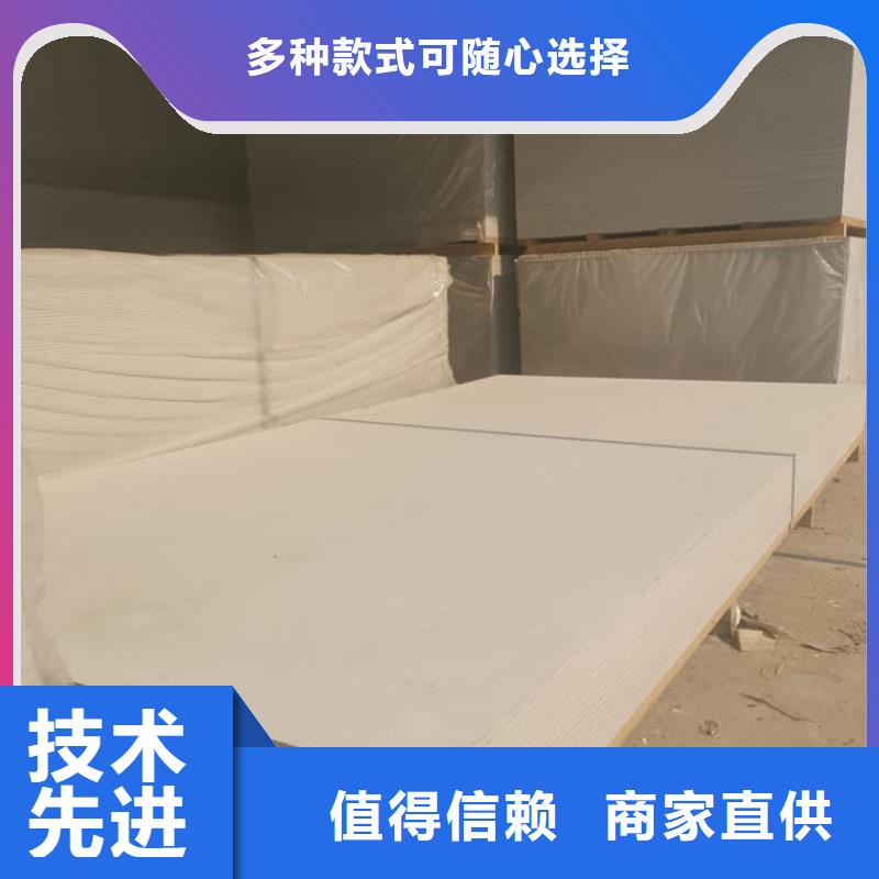 辐射硫酸钡板库存量大