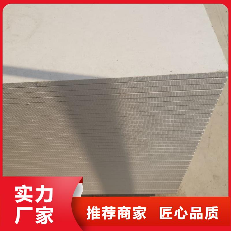 优选：硫酸钡板企业