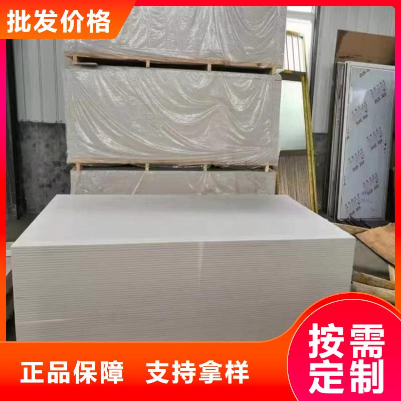 CBCT室防护硫酸钡板让利销售