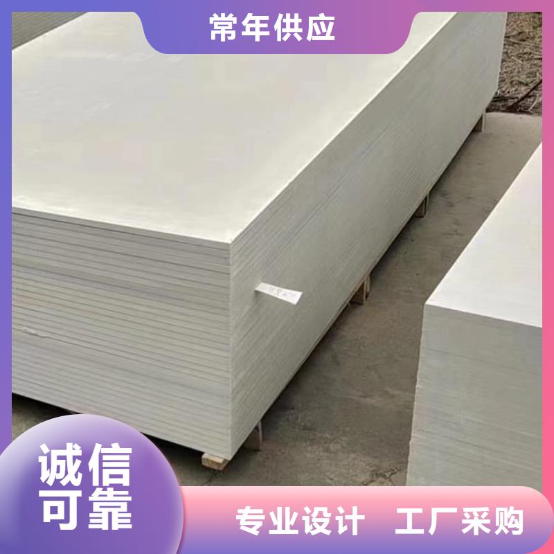 胃肠防辐射钡板销售公司地址
