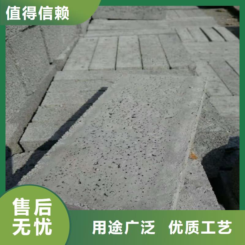 辐射防护硫酸钡板-火爆预定中