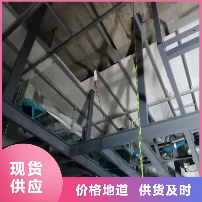 防辐射硫酸钡板工艺精致