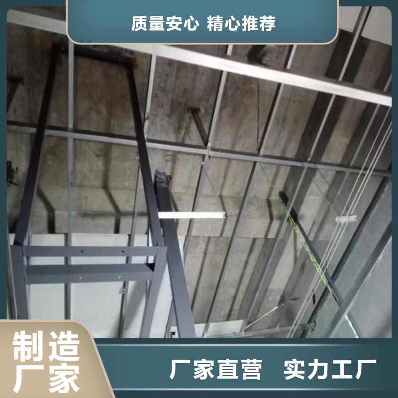 DR机房硫酸钡板在线报价