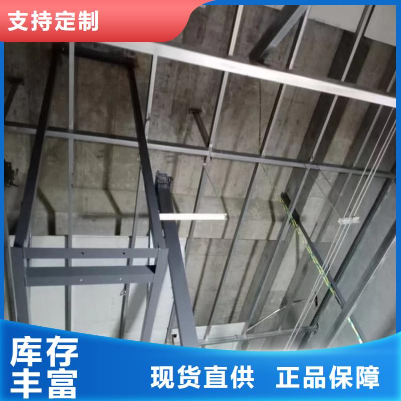 好消息：DR机房硫酸钡板厂家优惠促销