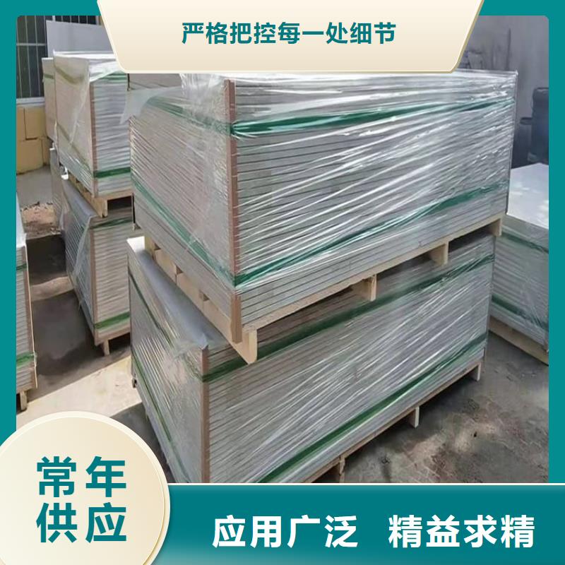 胃肠防辐射钡板销售公司地址