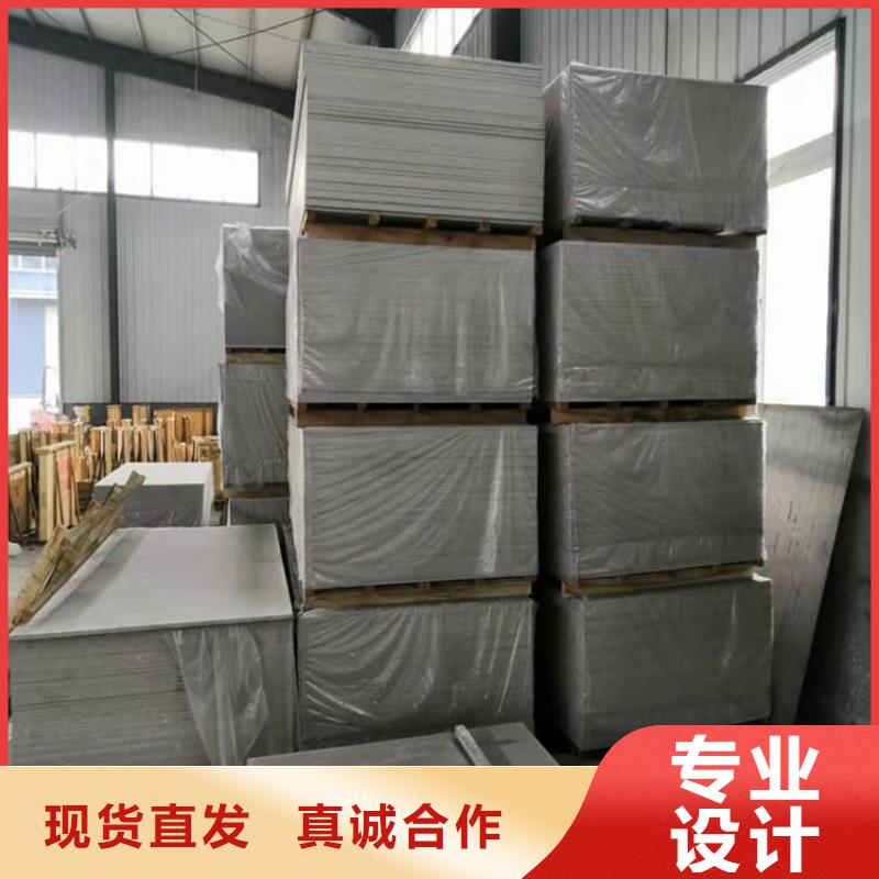 好消息：DR机房硫酸钡板厂家优惠促销