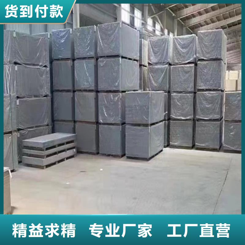 优选：硫酸钡板企业