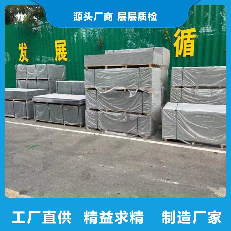 【口腔科硫酸钡板】厂家
