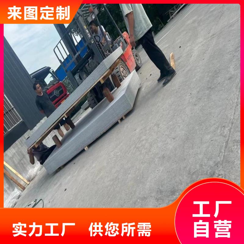 口腔科硫酸钡板、口腔科硫酸钡板厂家直销-诚信经营
