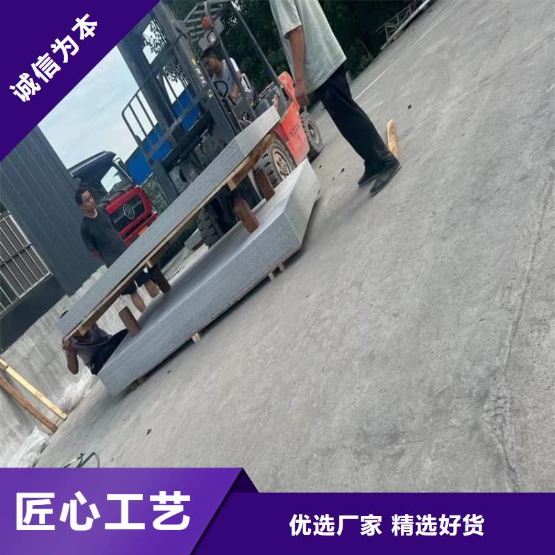 DR机房硫酸钡板在线报价