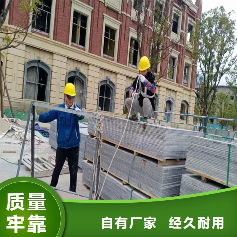 射线防护硫酸钡板直供厂家