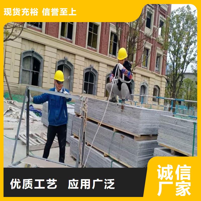 ICU机房硫酸钡板厂家-生产销售一体