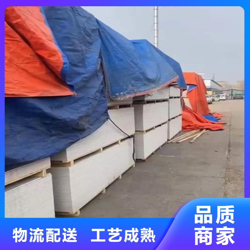 好消息:DR机房硫酸钡板厂家优惠促销