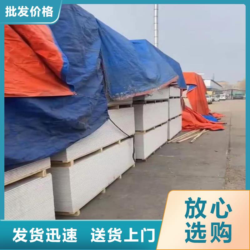 辐射防护钡板销售厂家