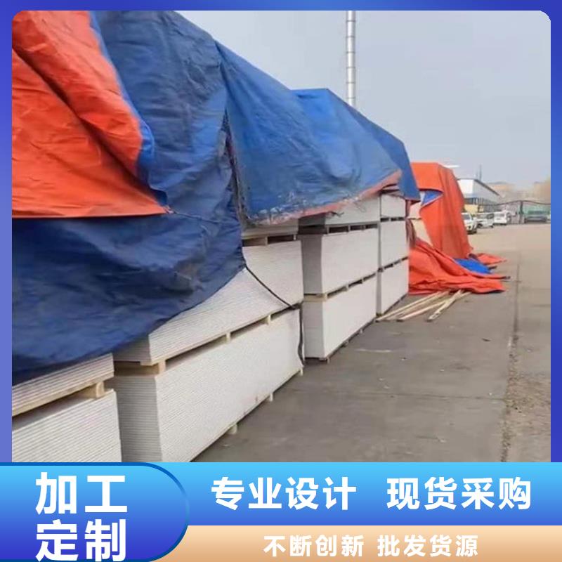 【口腔科硫酸钡板】厂家