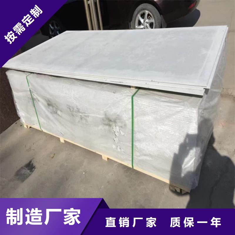 胃肠防辐射钡板直销厂家